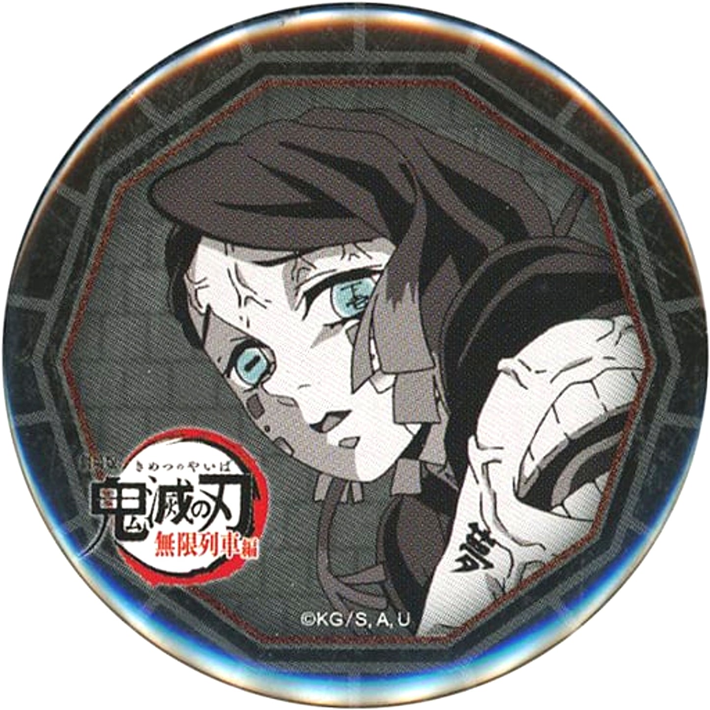 Enmu Panic 57mm Button Movie Demon Slayer Kimetsu no Yaiba Mugen Train x ufotable DINING 4th Term Otanoshimi Kuji Prize [USED]