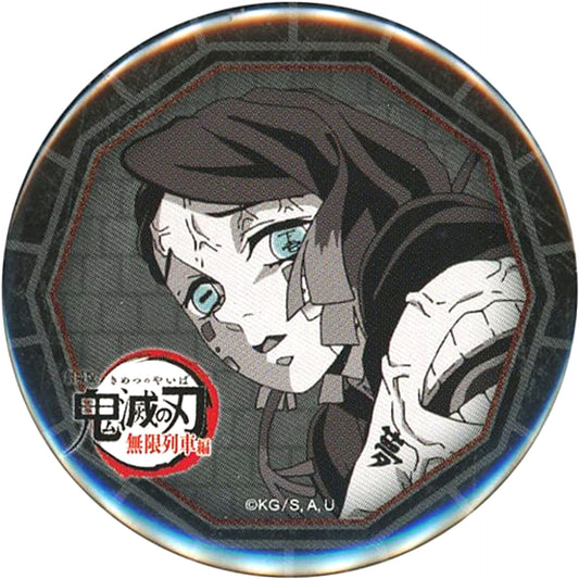 Enmu Panic 57mm Button Movie Demon Slayer Kimetsu no Yaiba Mugen Train x ufotable DINING 4th Term Otanoshimi Kuji Prize [USED]