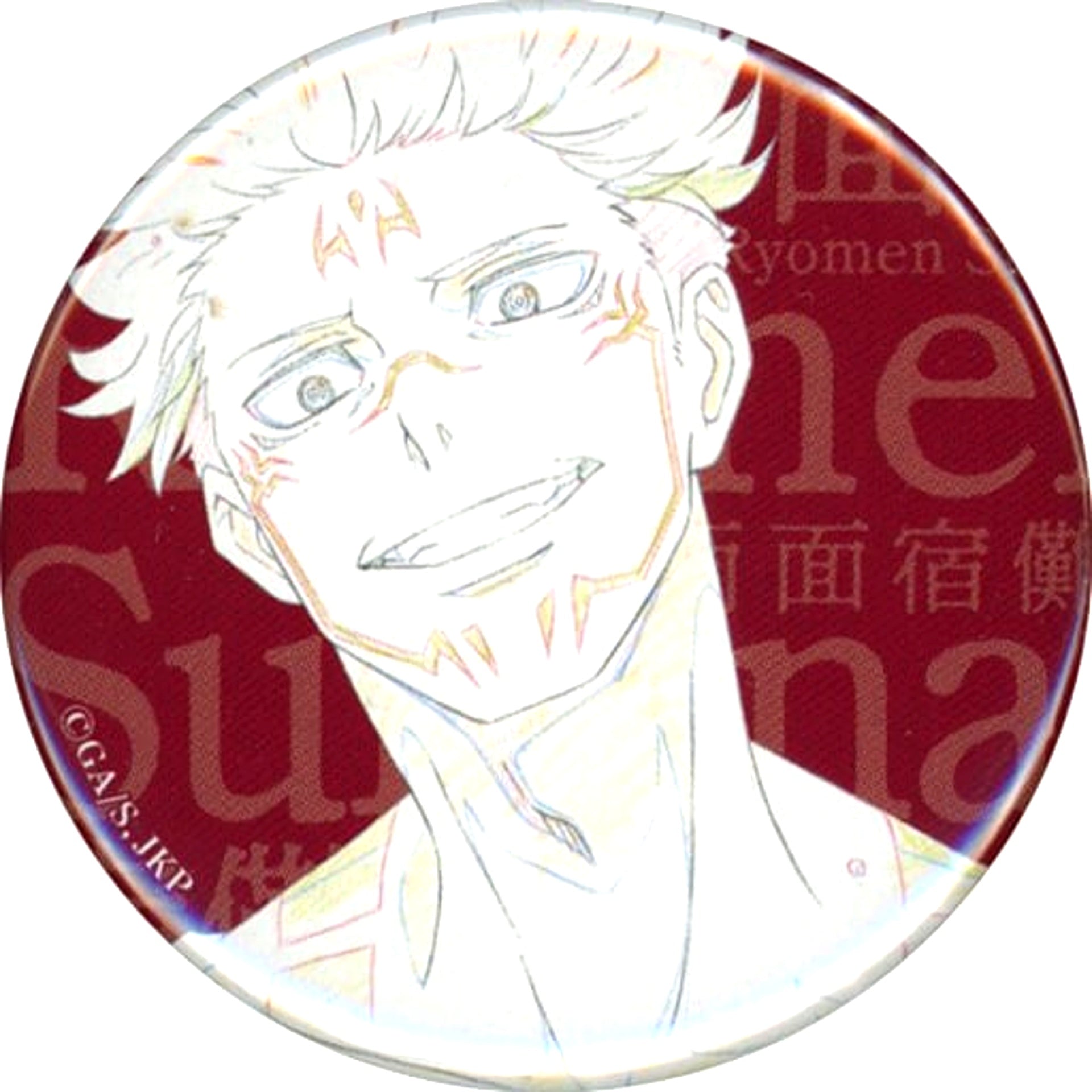 Ryomen Sukuna Jujutsu Kaisen Original Art Button Collection Vol. 2 MAPPA SHOW CASE Goods [USED]