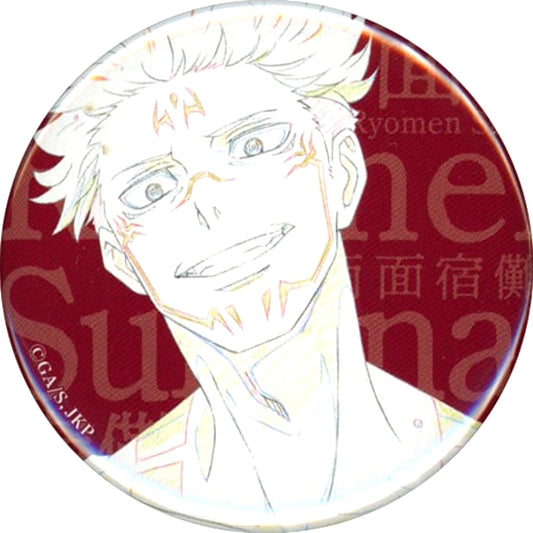 Ryomen Sukuna Jujutsu Kaisen Original Art Button Collection Vol. 2 MAPPA SHOW CASE Goods [USED]
