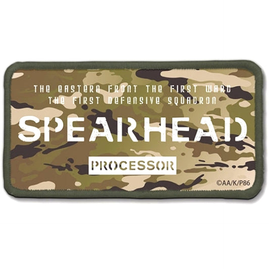 Spearhead Squadron Detachable Full Color Patch 86 Eighty Six [USED]