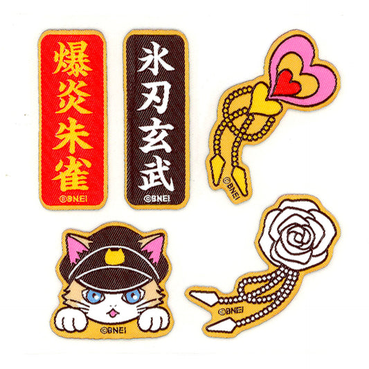 Shinsoku Ikkon Deco Patch The Idolmaster SideM [USED]