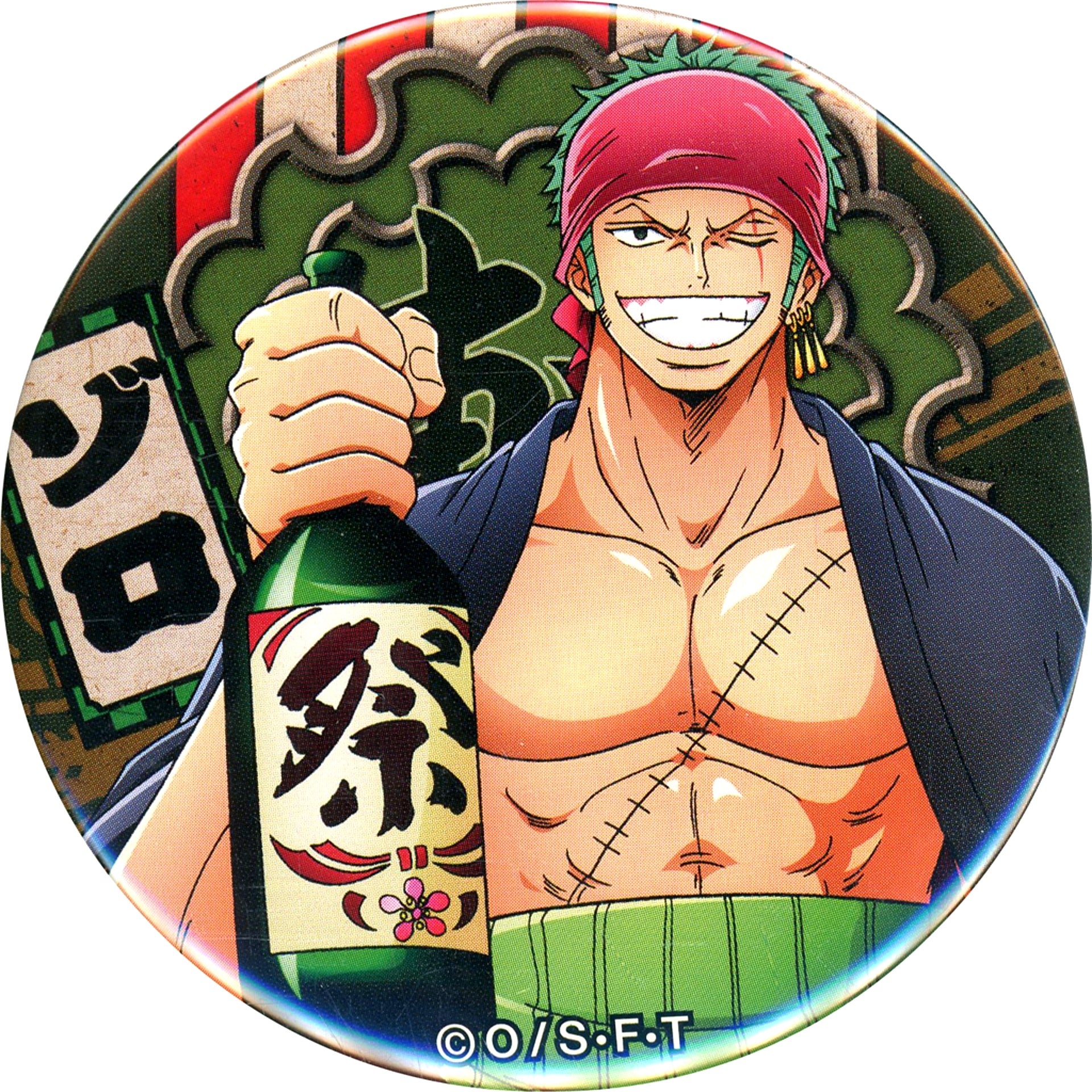 Roronoa Zoro One Piece Yakara Button Vol. 8 Matsuri [USED]