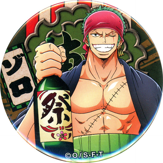Roronoa Zoro One Piece Yakara Button Vol. 8 Matsuri [USED]