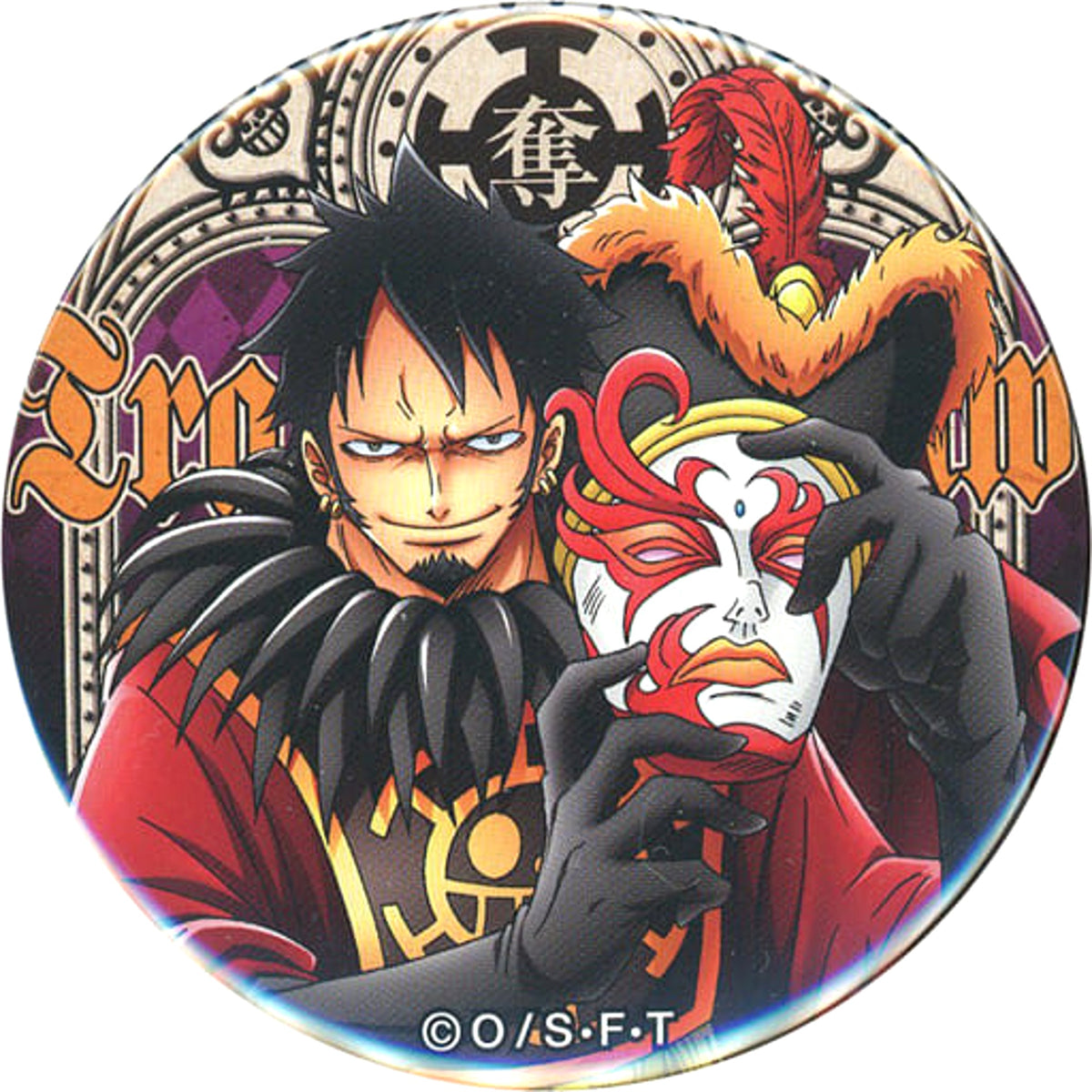 One Piece Trafalgar Law Yakara Can Badge Part 8 Matsuri Buttons [USED]