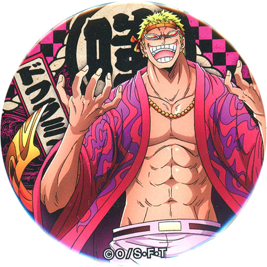 Donquixote Doflamingo One Piece Yakara Button Vol.8 MATSURI [USED]