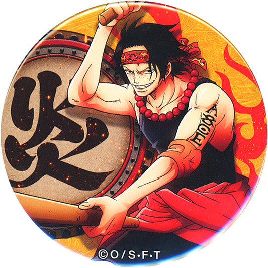 Portgas D. Ace One Piece Yakara Button Vol.8 MATSURI [USED]
