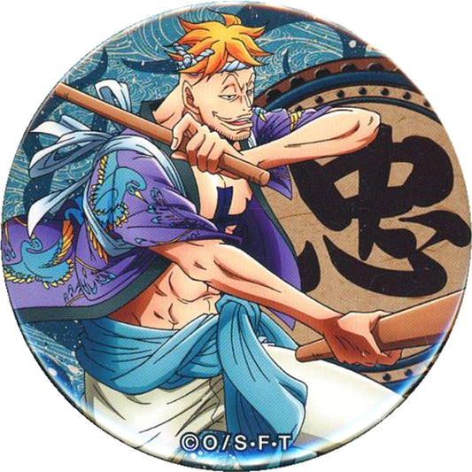Marco One Piece Yakara Button Vol.8 MATSURI [USED]
