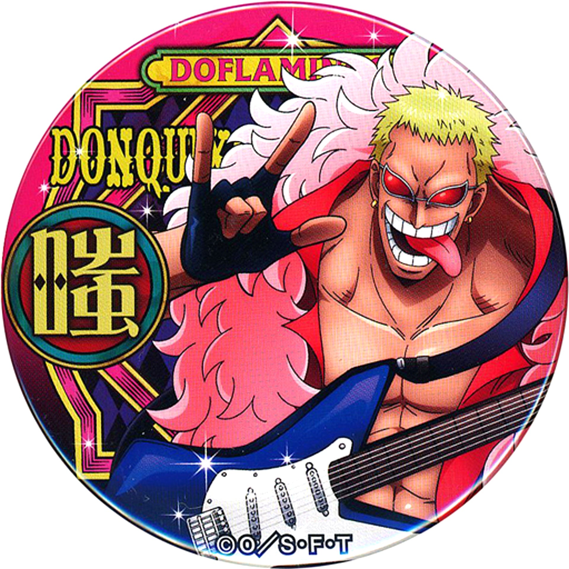 Donquixote Doflamingo Vol. 15 One Piece Yakara Button Music [USED]