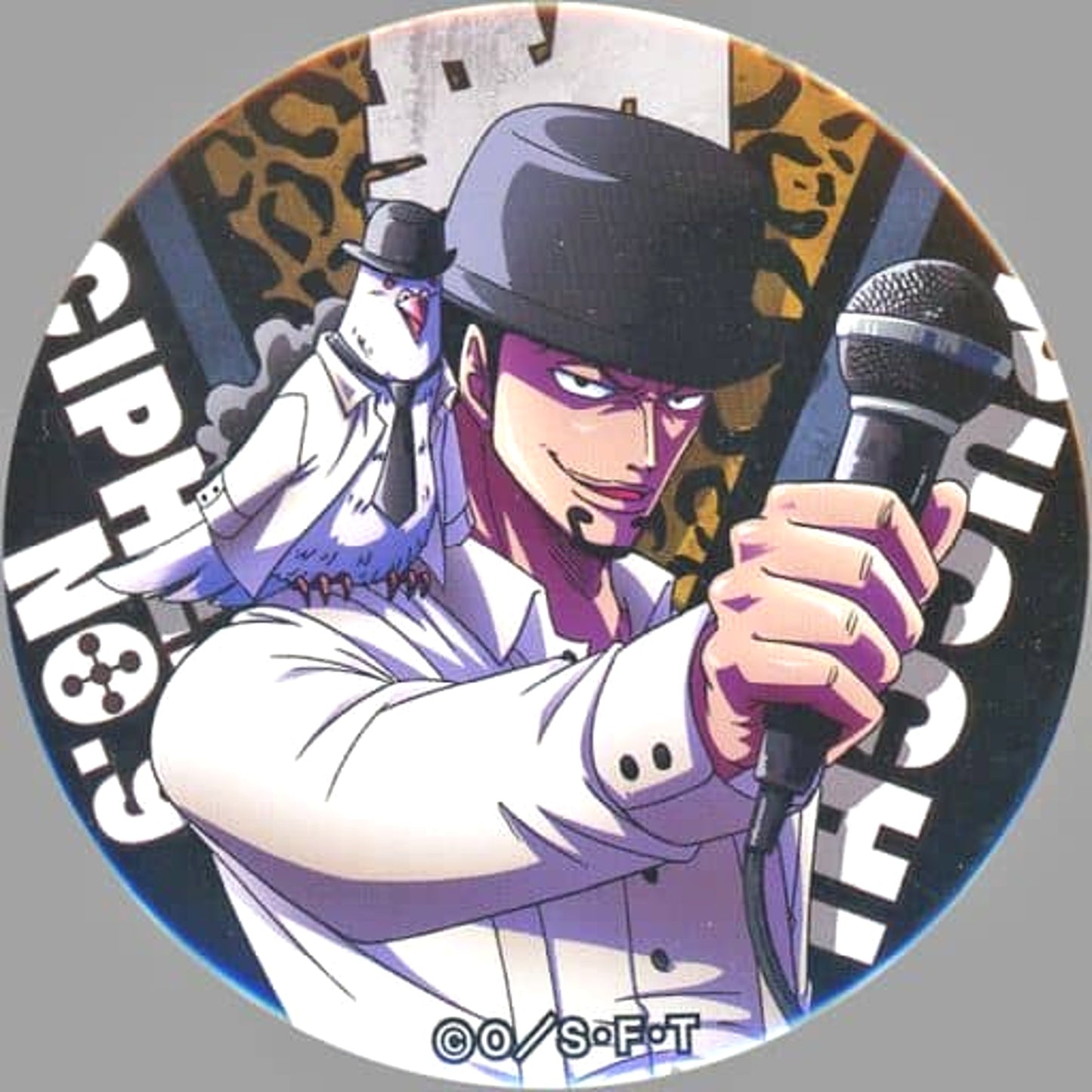 Rob Lucci One Piece Yakara Button Part 15 Music [USED]