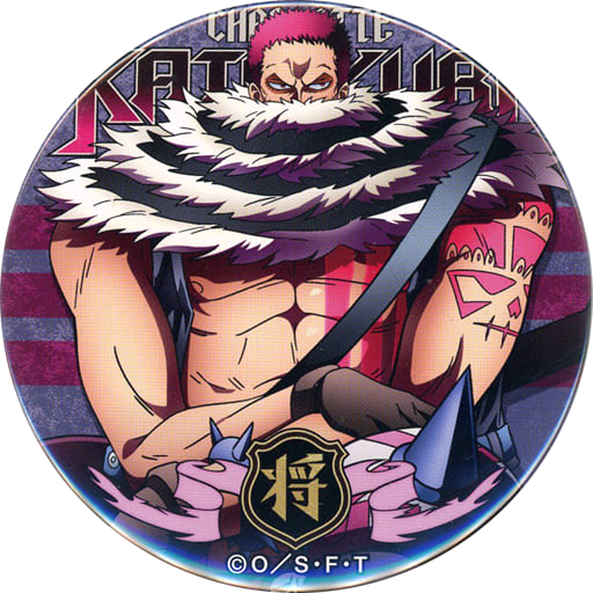 One Piece Charlotte Katakuri Yakara Can Badge Part 15 Music Buttons [USED]