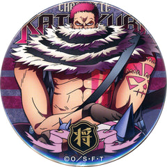 One Piece Charlotte Katakuri Yakara Can Badge Part 15 Music Buttons [USED]