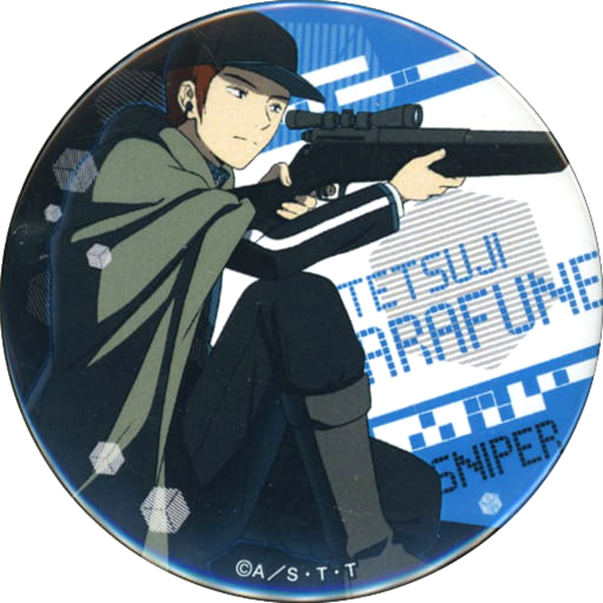 World Trigger Tetsuji Arafune Dodeka Can Badge Flash animate Girls Festival 2015 Limited Buttons [USED]
