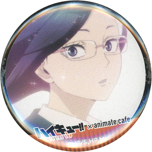 Haikyu!! To The Top Kiyoko Shimizu Trading Scene Photo Badge Decotto by animatecafe Limited Buttons [USED]
