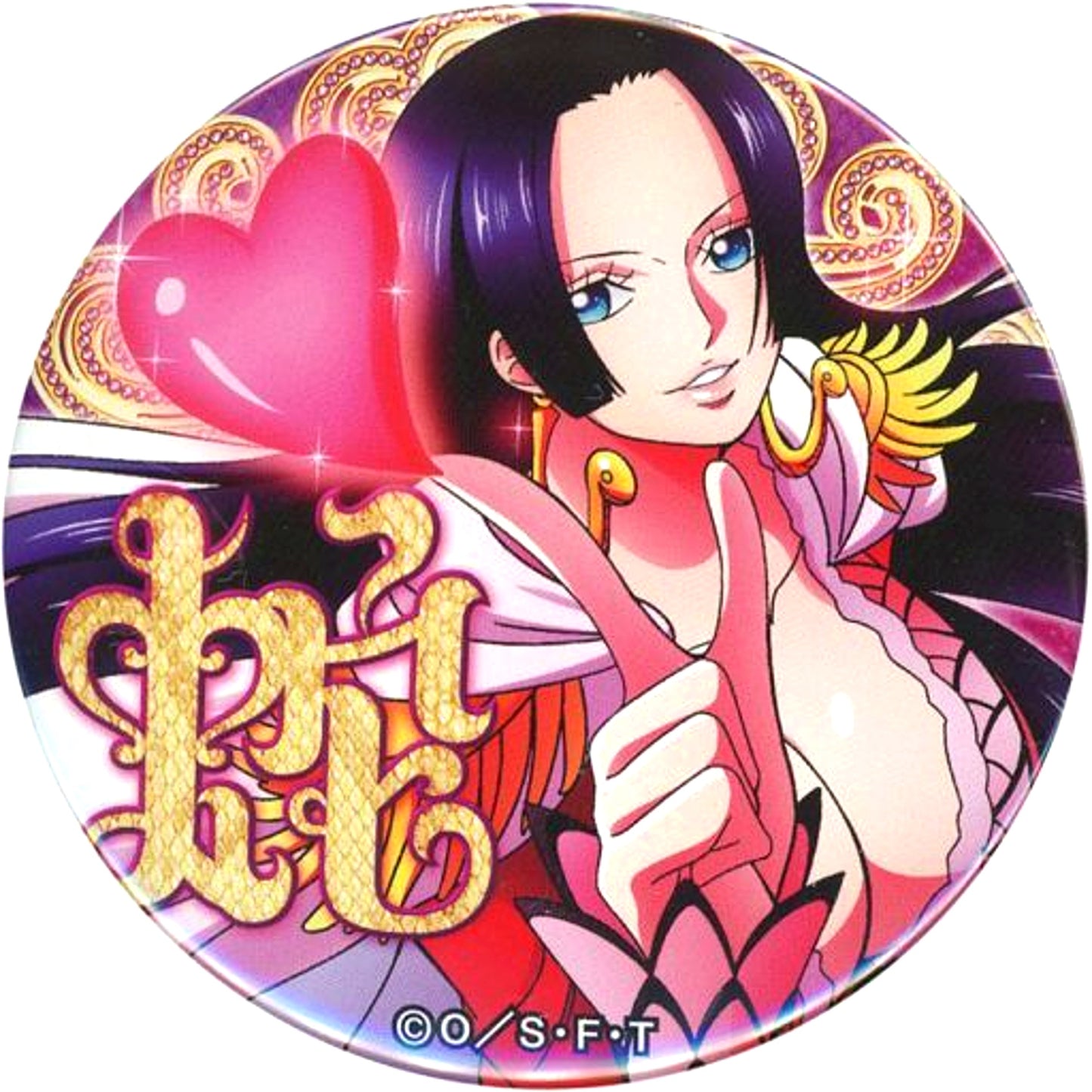 Boa Hancock Vol. 12 One Piece Yakara Button Power [USED]