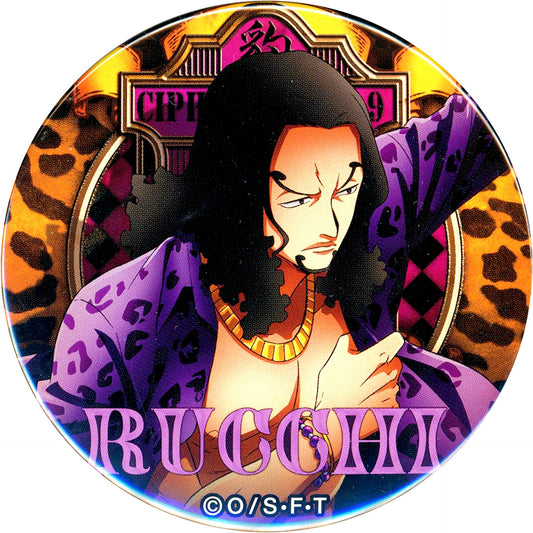 Rob Lucci One Piece Yakara Button Vol.10 BEAST [USED]