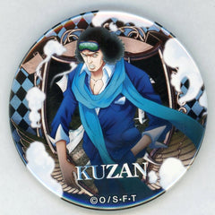 One Piece Kuzan Yakara Can Badge Part 10 Beast Buttons [USED]