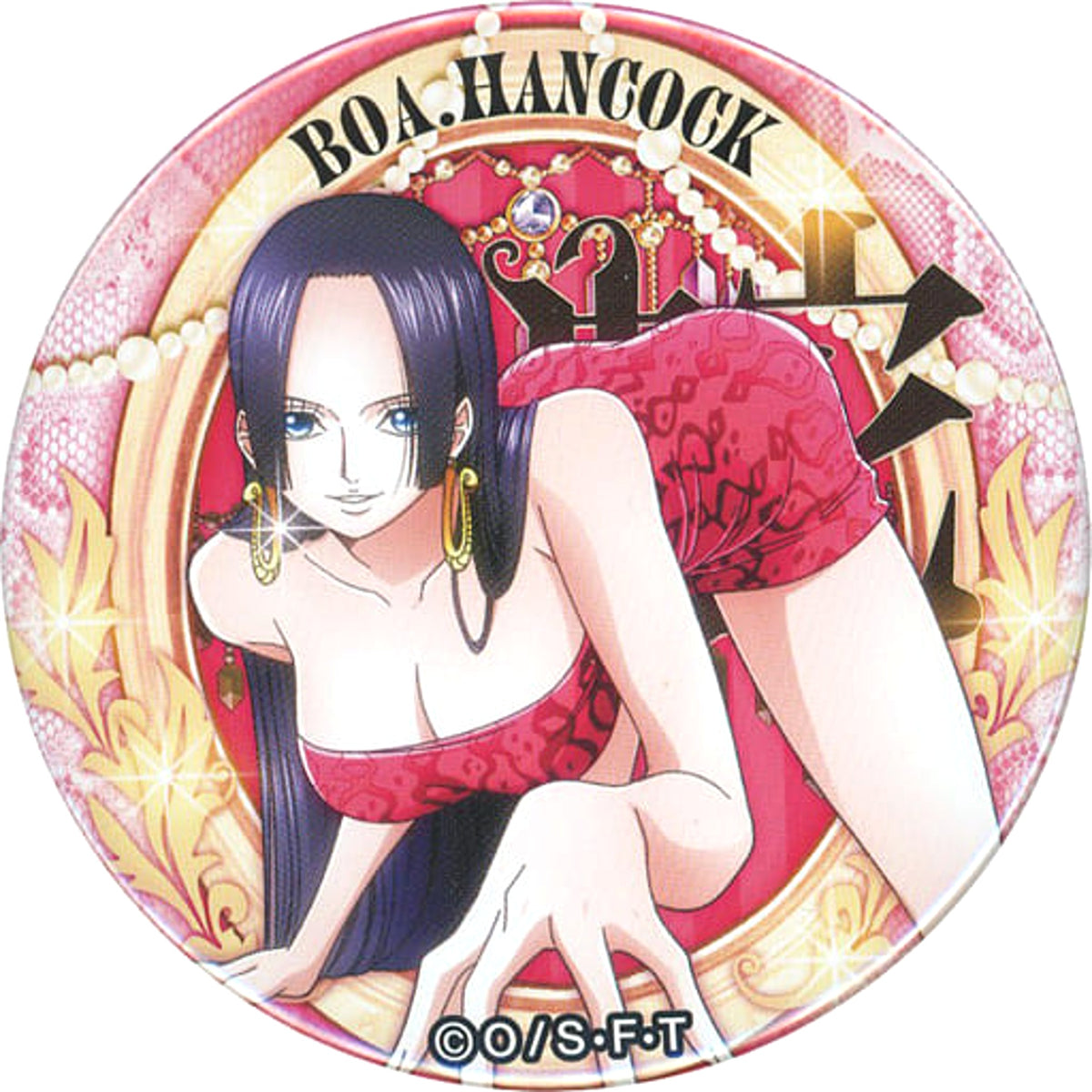 Boa Hancock One Piece Yakara Button Part 10 BEAST [USED]