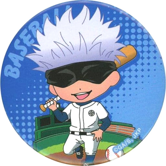 Satoru Gojo Baseball Background: Colorful Jujutsu Kaisen Club Activities Series Button Baseball / Volleyball [USED]