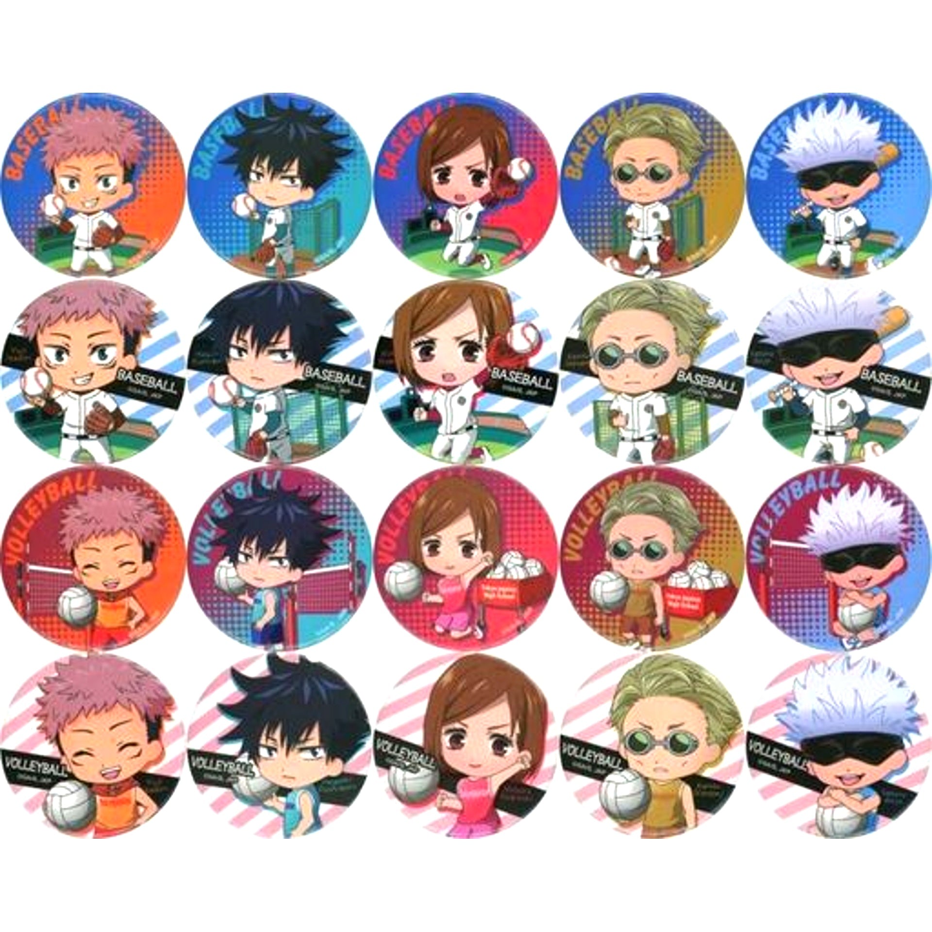 Set of 20 Jujutsu Kaisen Club Activity Series Button Baseball Volleyball [USED]
