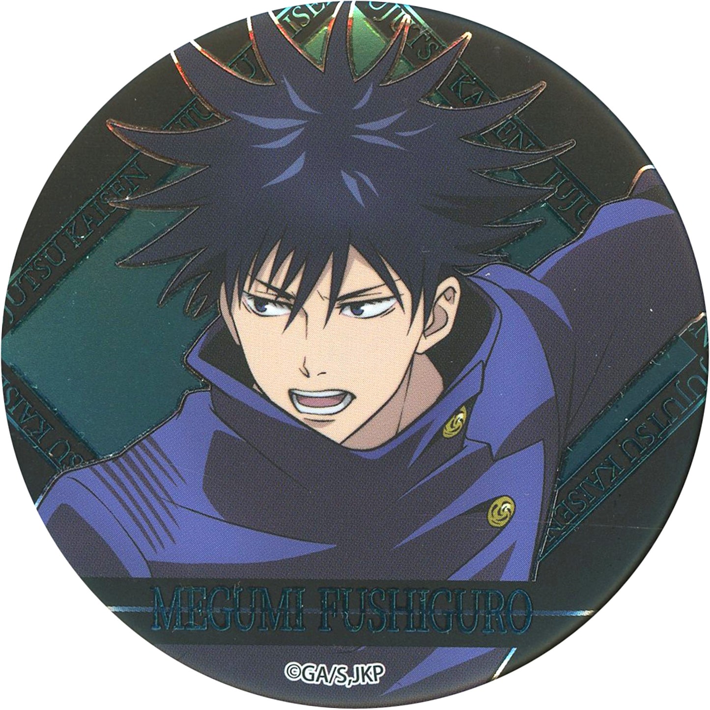 Megumi Fushiguro Jujutsu Kaisen Button Decoration Spec Defeat the Special Grade Cursed Spirit! [USED]