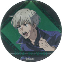 Jujutsu Kaisen Toge Inumaki Can Badge Decoration Specifications Tokkyu Jurei o Tobatsu Seyo! Limited Buttons [USED]