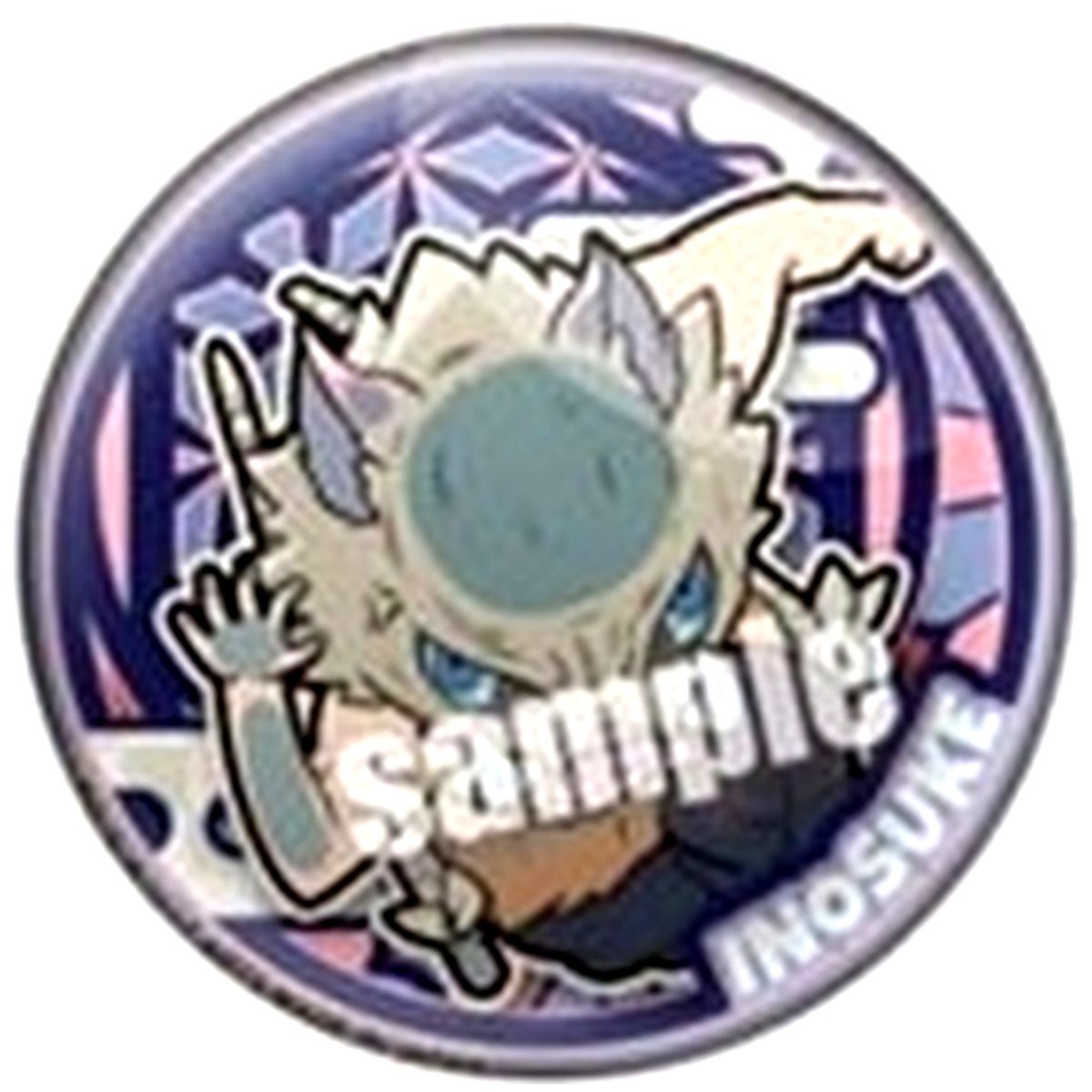 Inosuke Hashibira Demon Slayer: Kimetsu no Yaiba Mugen Train Arc Pita! Deformed Button [USED]