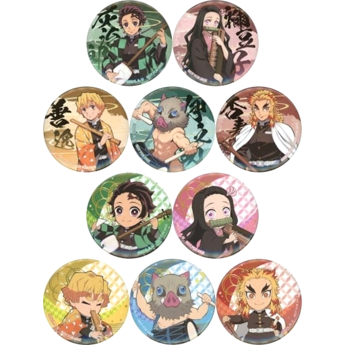 Demon Slayer: Kimetsu no Yaiba Nezuko Kamado & Others Can Badge Part 2 SEGA Limited UFO Catcher Benefits All 10 Types Set Buttons [USED]