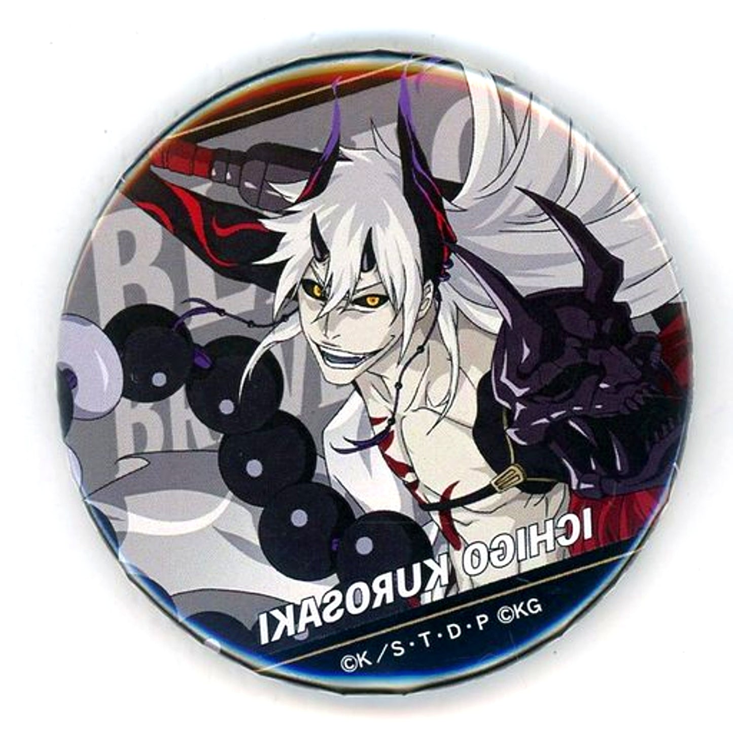 Ichigo Kurosaki White Ichigo Normal BLEACH Brave Souls Museum in Marui Trading Button [USED]
