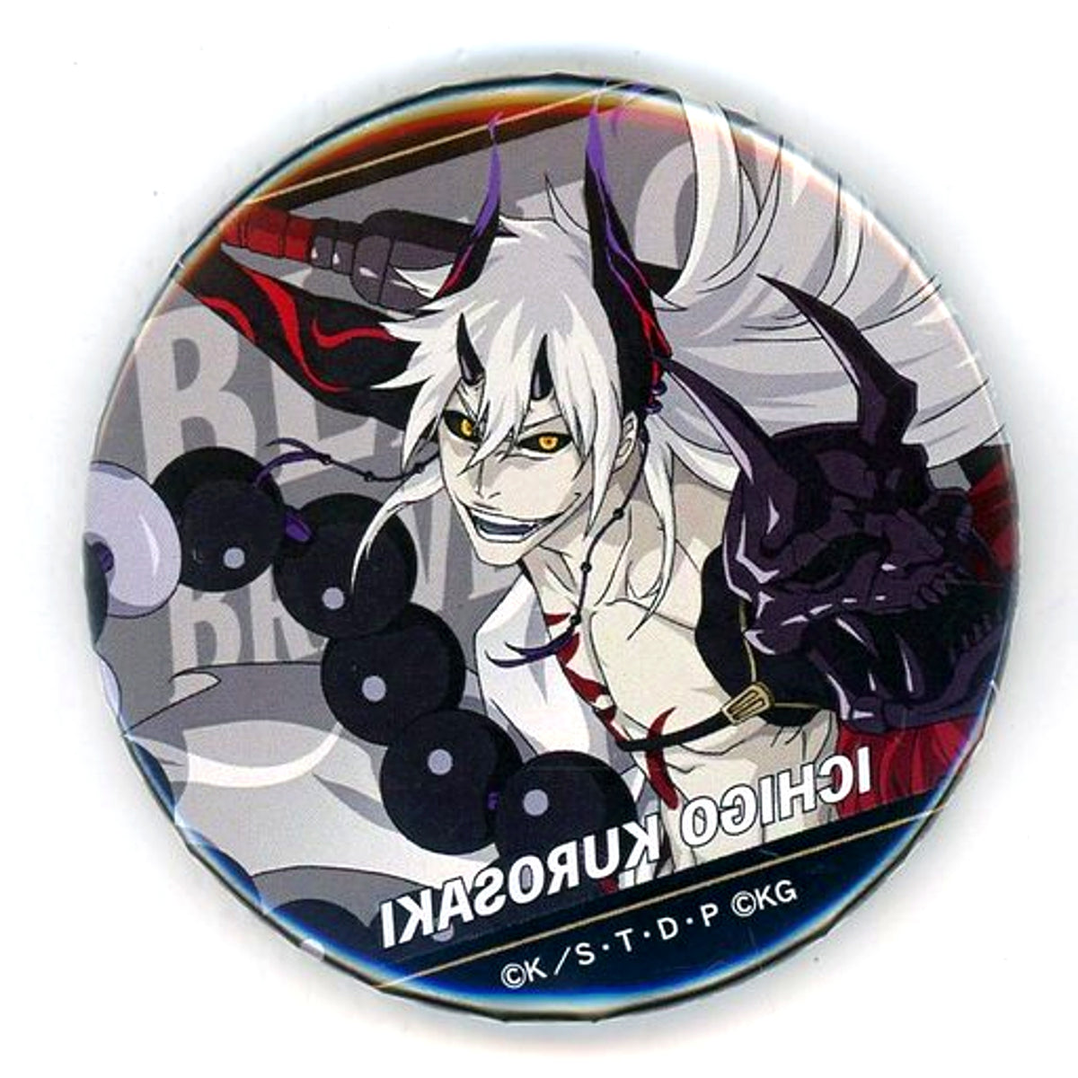 Ichigo Kurosaki White Ichigo Normal BLEACH Brave Souls Museum in Marui Trading Button [USED]