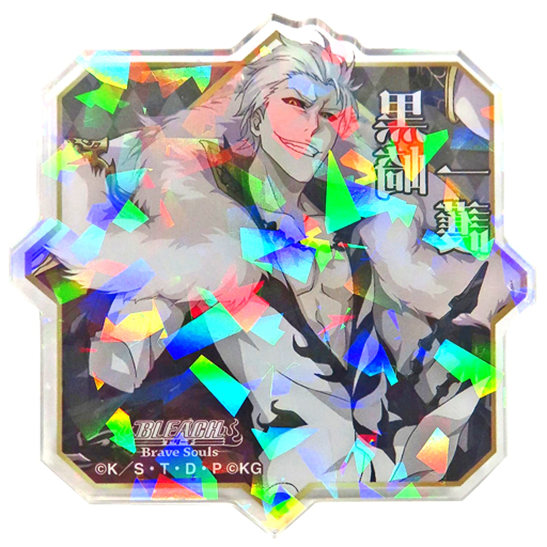 Ichigo Kurosaki White Ichigo Hologram Bleach Trading Acrylic Badge Brave Souls Museum in Marui Online Shop Ltd [USED]