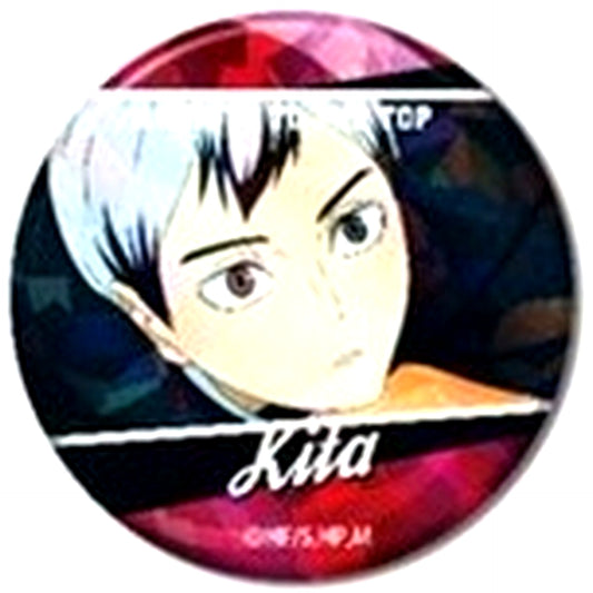 Shinsuke Kita Haikyu!! TO THE TOP Kiratto Button Inarizaki High School Box [USED]