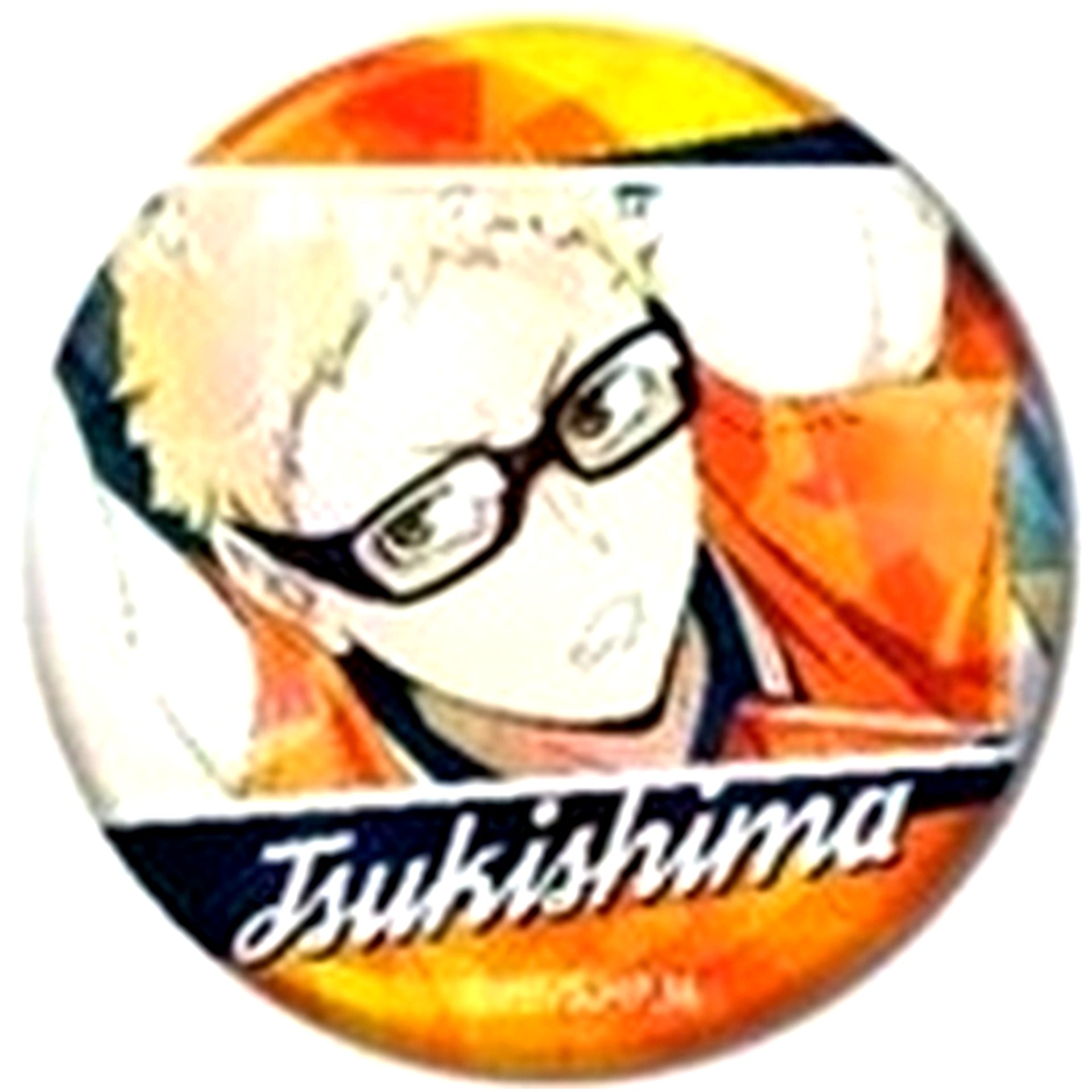 Kei Tsukishima Haikyu!! TO THE TOP Kiratto Button Karasuno High School BOX [USED]