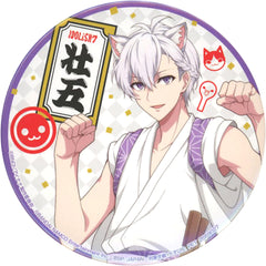Idolish7 X Taiko no Tatsujin Sogo Osaka E Upper Body Can Badge Part 3 Buttons [USED]