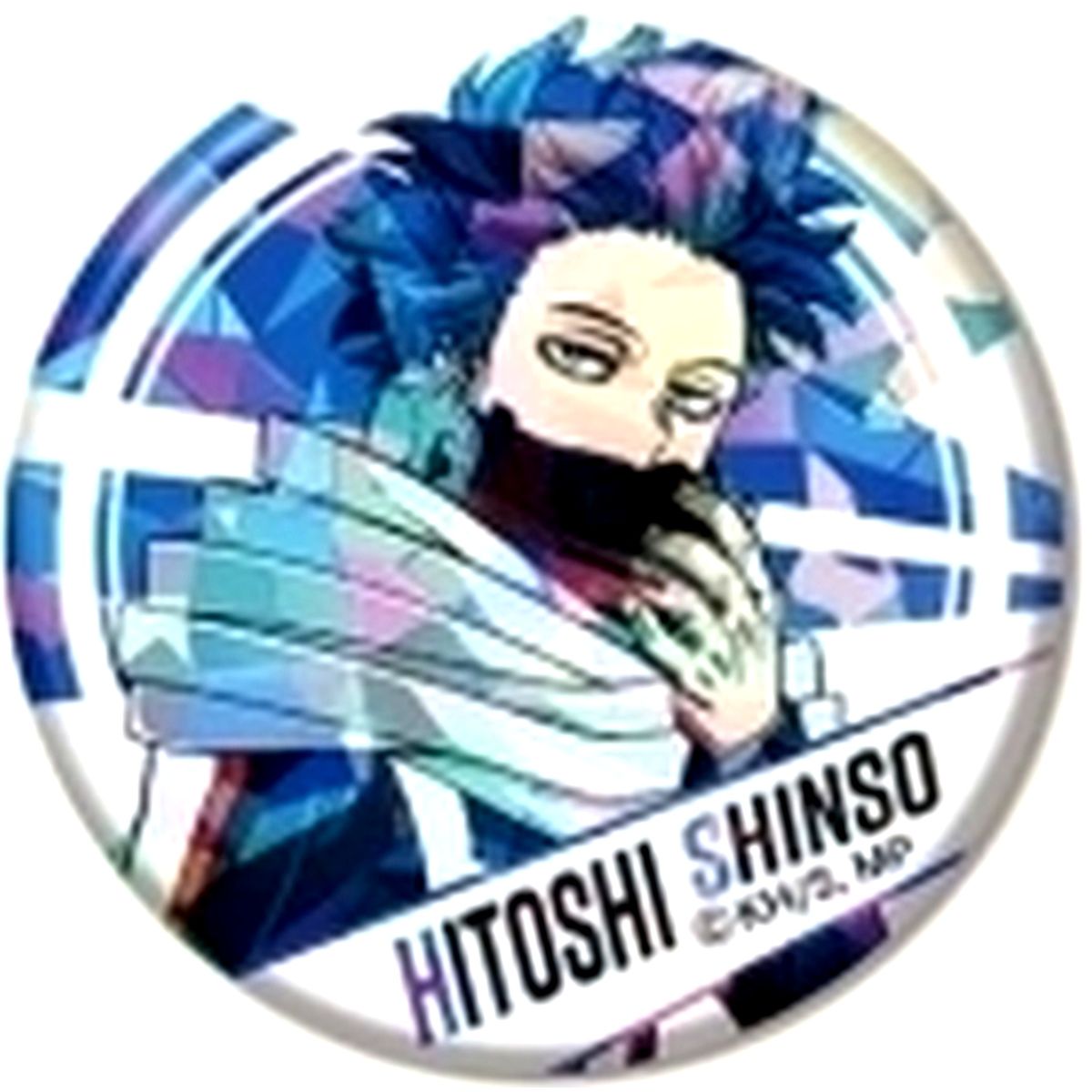 Hitoshi Shinso My Hero Academia Kiratto Button [USED]