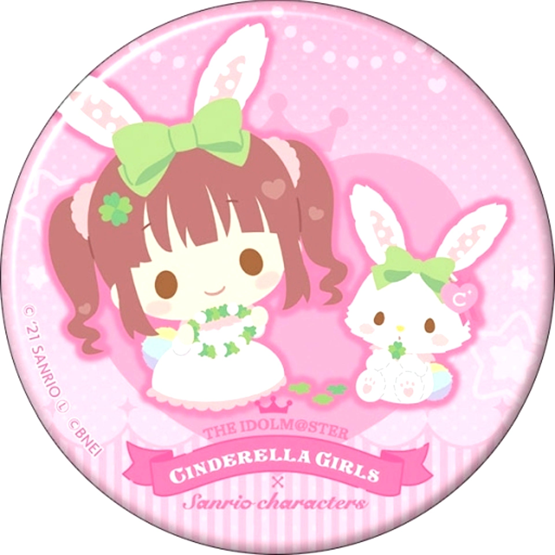 Chieri Ogata The Idolmaster Cinderella Girls x Sanrio Characters Kirakira Character Badge Collection Vol. 1 [USED]