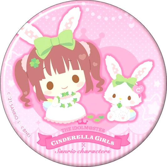 Chieri Ogata The Idolmaster Cinderella Girls x Sanrio Characters Kirakira Character Badge Collection Vol. 1 [USED]