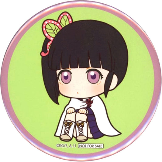 Kanao Tsuyuri Demon Slayer: Kimetsu no Yaiba Lookup Button animate Purchase Privilege [USED]