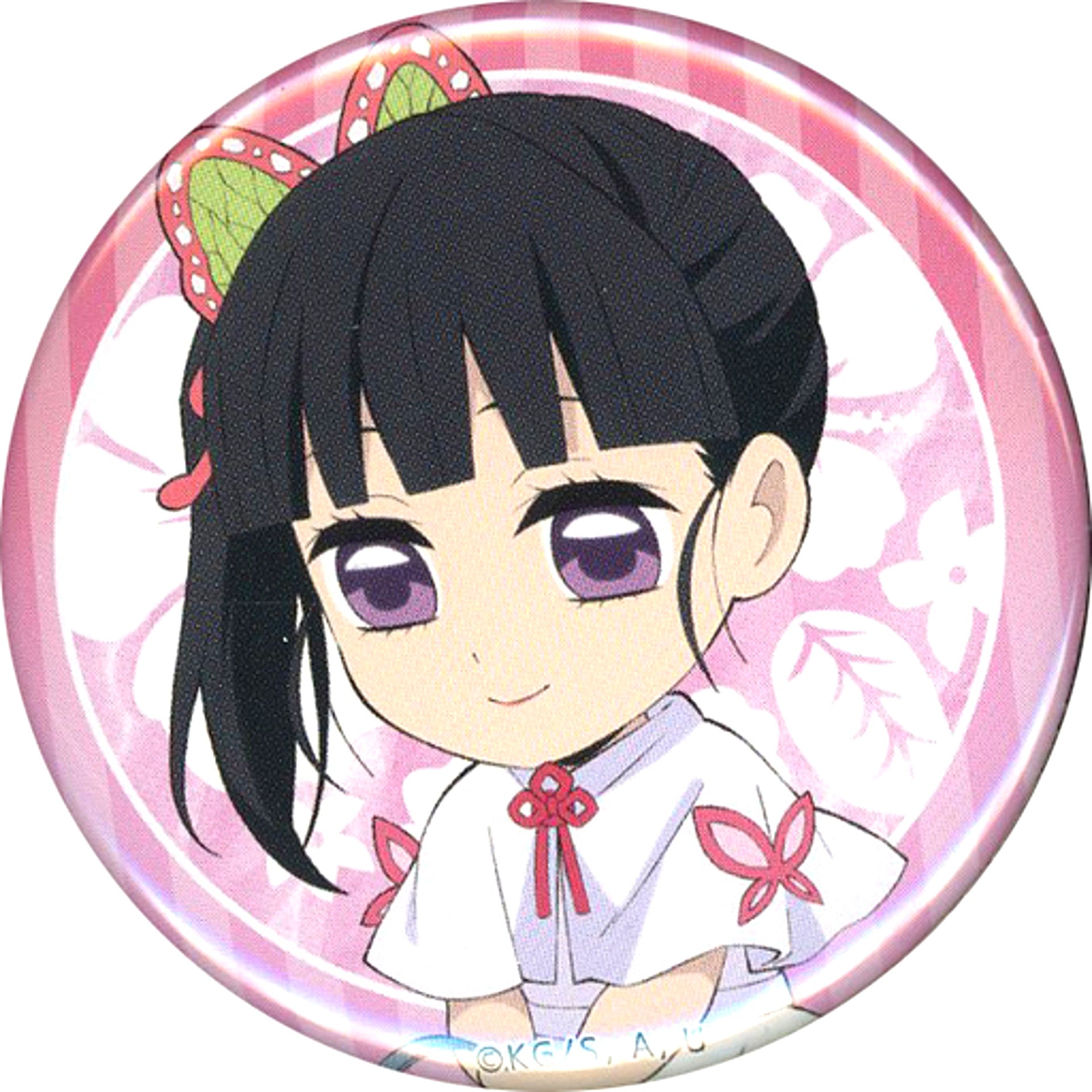 Kanao Tsuyuri Normal Demon Slayer Kimetsu no Yaiba 57mm Random Button ufotable cafe Summer Vacation Event Group A [USED]