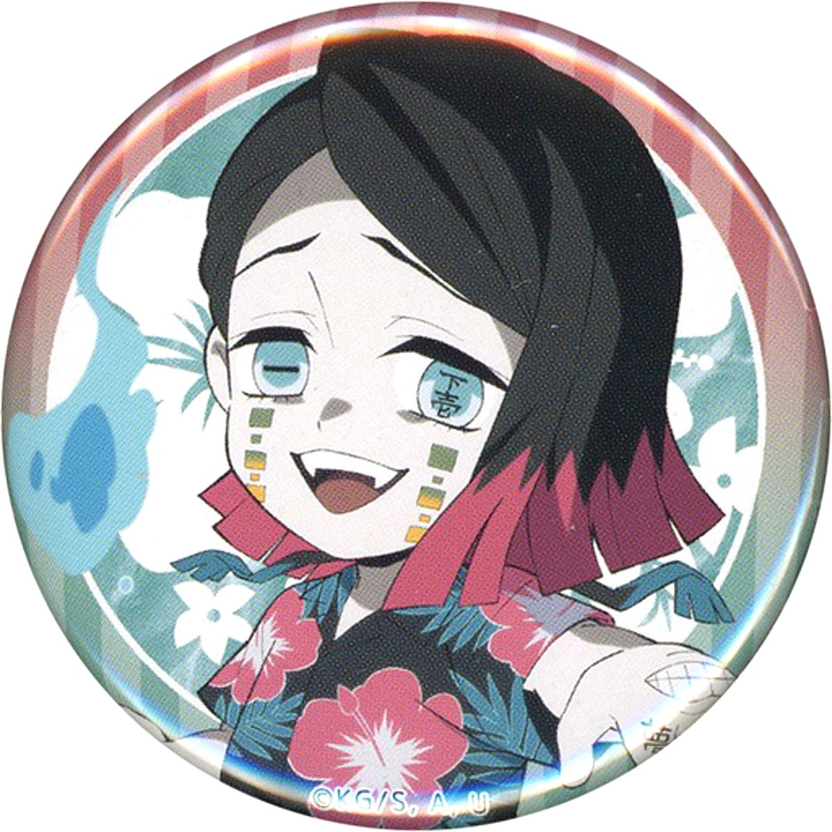 Enmu Normal Demon Slayer: Kimetsu no Yaiba ufotable Cafe Summer Vacation Event Random 57mm Button Group A [USED]