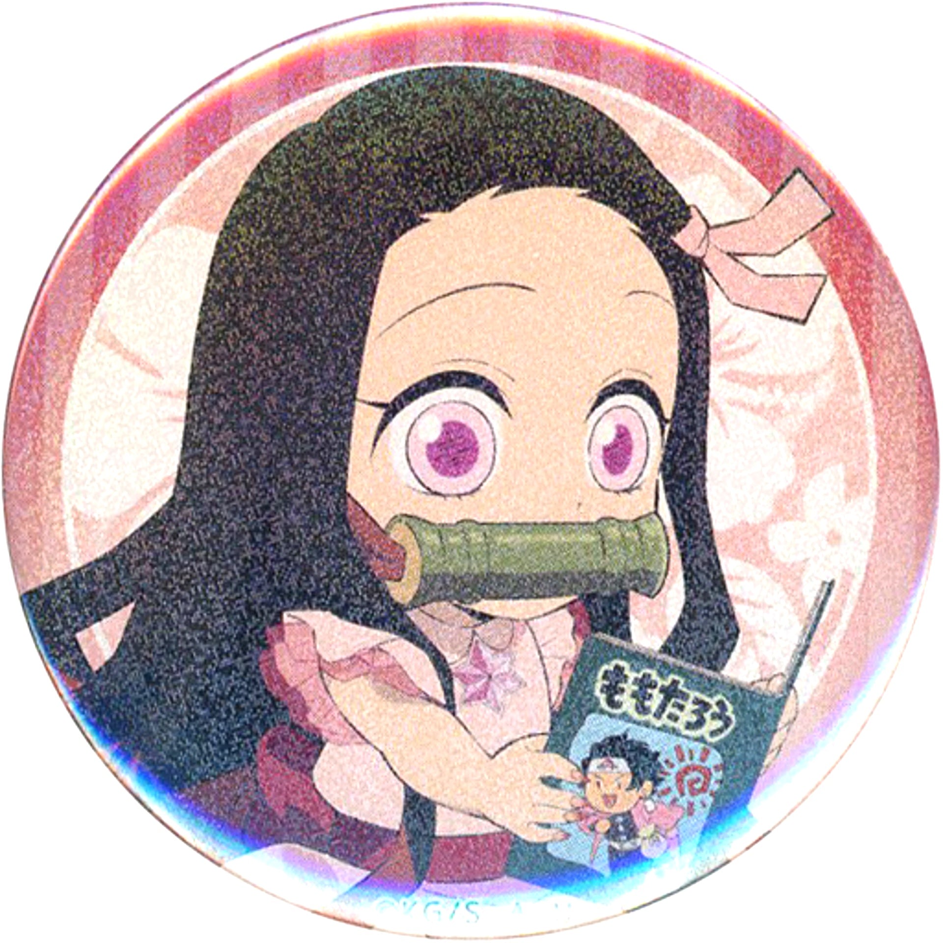 Nezuko Kamado Glitter Demon Slayer x ufotable cafe Summer Vacation Event 57mm Random Button Group A [USED]