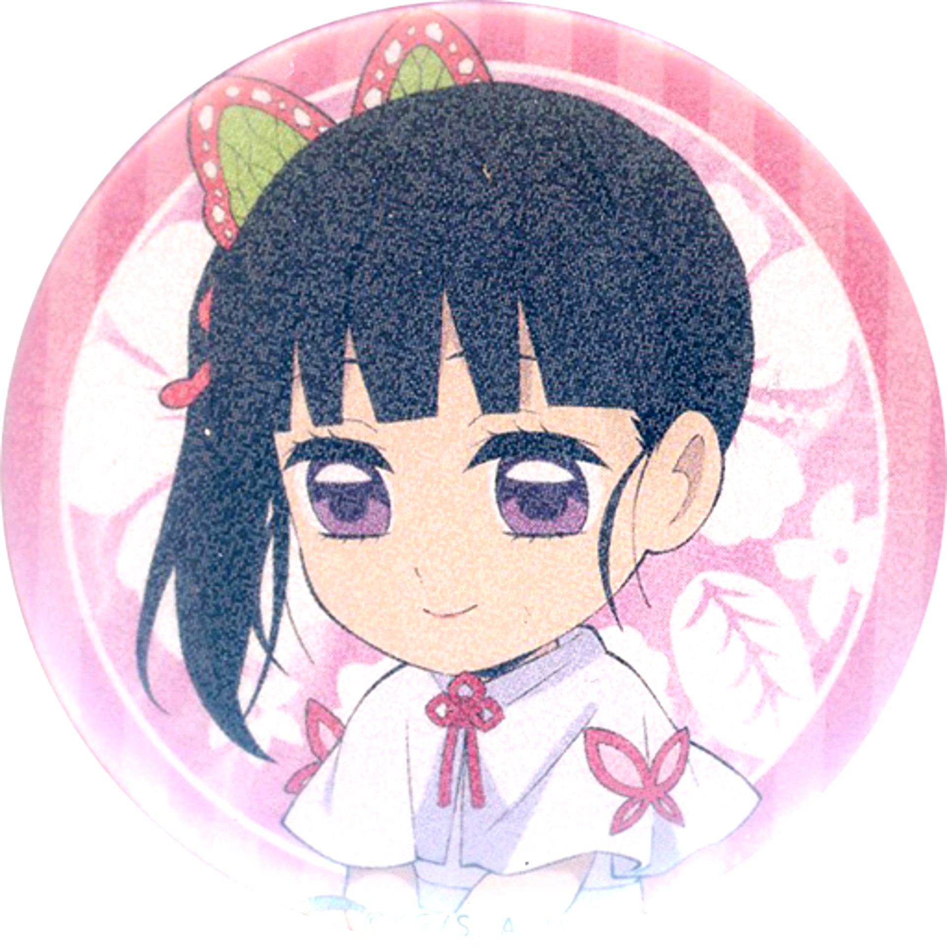 Kanao Tsuyuri Glitter Demon Slayer: Kimetsu no Yaiba x ufotable cafe Summer Vacation 57mm Random Button Group A [USED]