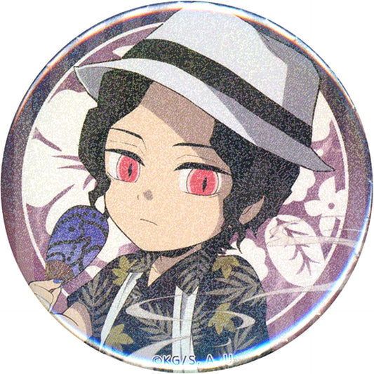Muzan Kibutsuji Glitter Demon Slayer x ufotable cafe Summer Vacation Event Random 57mm Button Group A [USED]