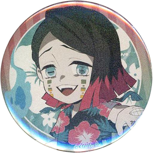 Enmu Glitter Demon Slayer x ufotable cafe Summer Vacation Event 57mm Random Button Group A [USED]