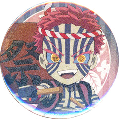 Akaza Glitter Demon Slayer: Kimetsu no Yaiba 57mm Random Button ufotable cafe Summer Vacation Event Group A [USED]