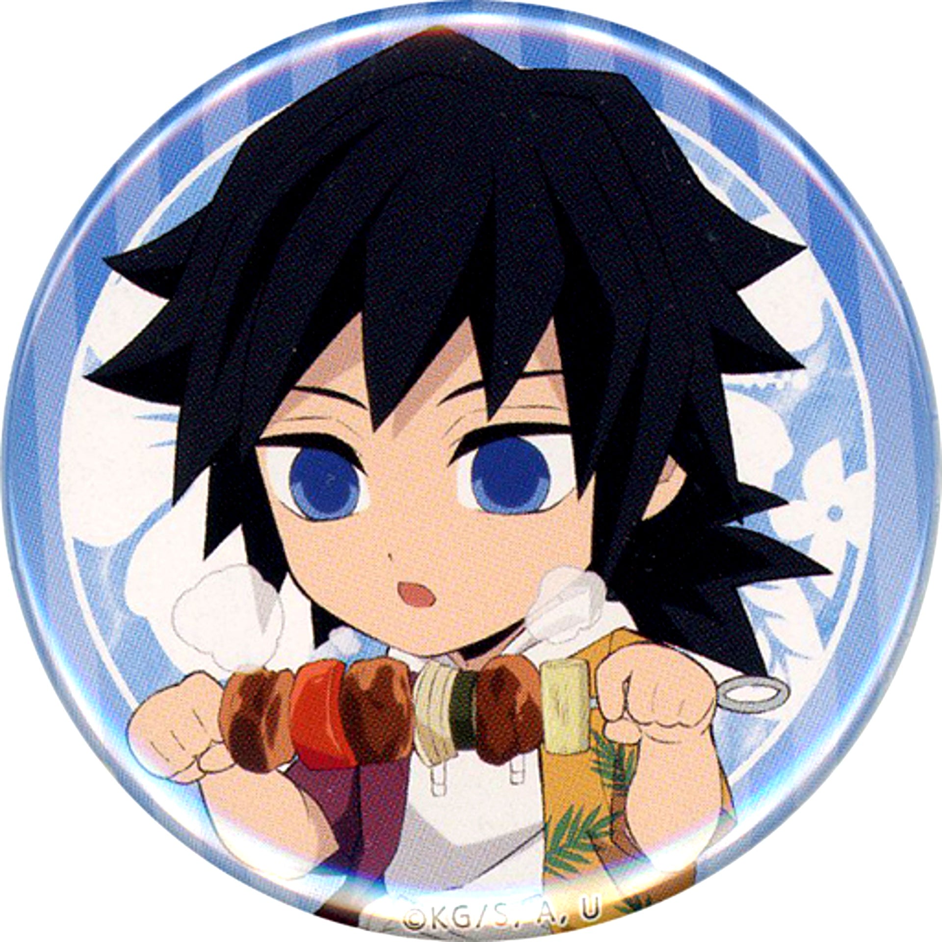 Giyu Tomioka Normal Demon Slayer: Kimetsu no Yaiba 57mm Random Button ufotable cafe Summer Vacation Event Group B [USED]