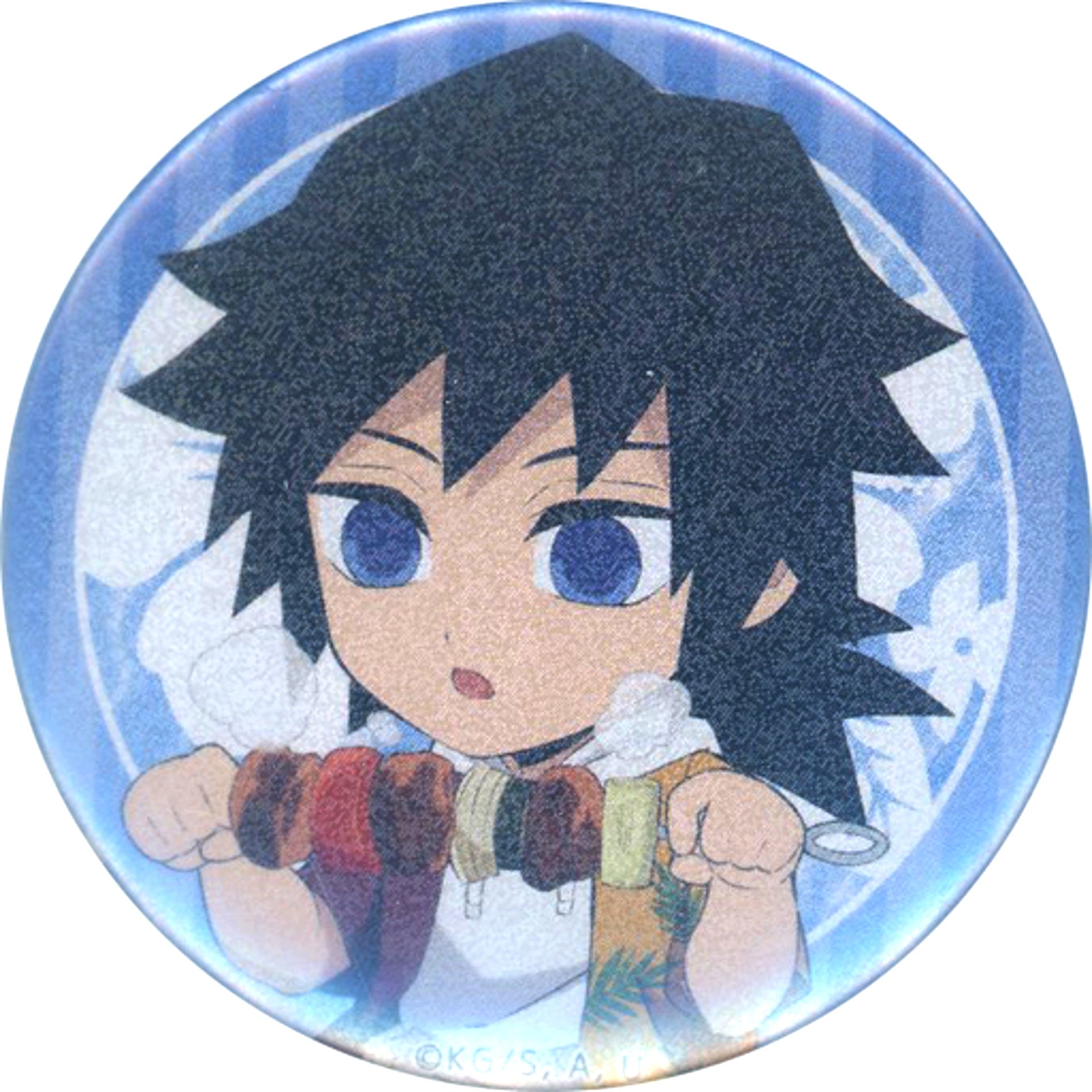 Giyu Tomioka Glitter Lame Demon Slayer Kimetsu no Yaiba 57mm Random Button ufotable cafe Summer Vacation Event Group B [USED]