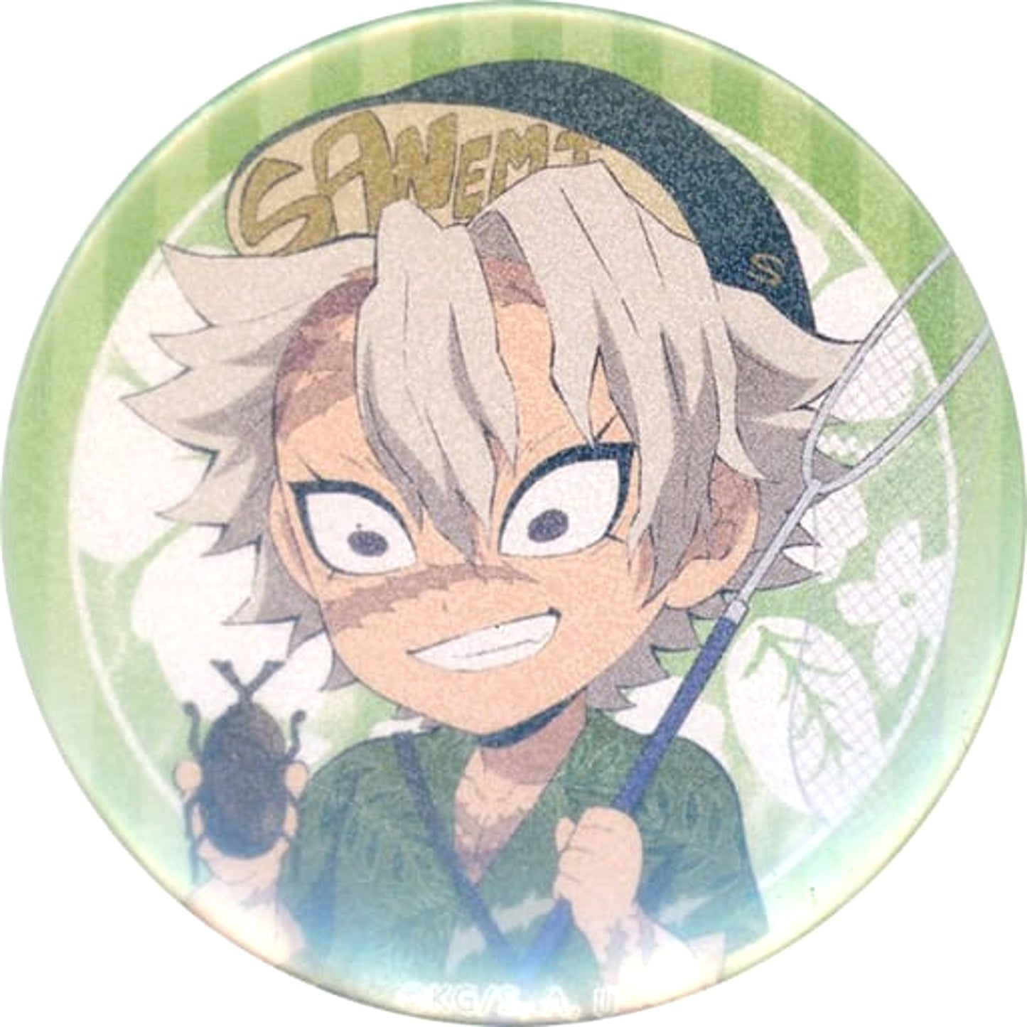 Demon Slayer: Kimetsu no Yaiba Sanemi Shinazugawa Lame 57mm Random Button Group B ufotable cafe Summer Vacation Event Limited [USED]