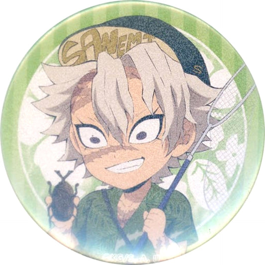 Demon Slayer: Kimetsu no Yaiba Sanemi Shinazugawa Lame 57mm Random Button Group B ufotable cafe Summer Vacation Event Limited [USED]