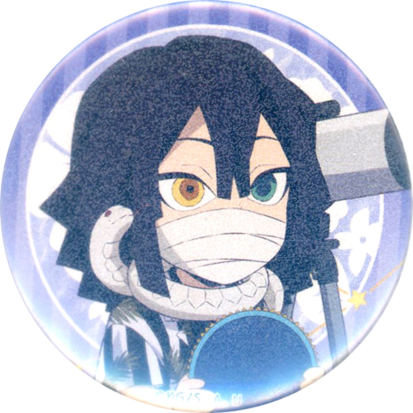 Obanai Iguro Glitter Demon Slayer x ufotable cafe Summer Vacation Event Random 57mm Button Group B [USED]